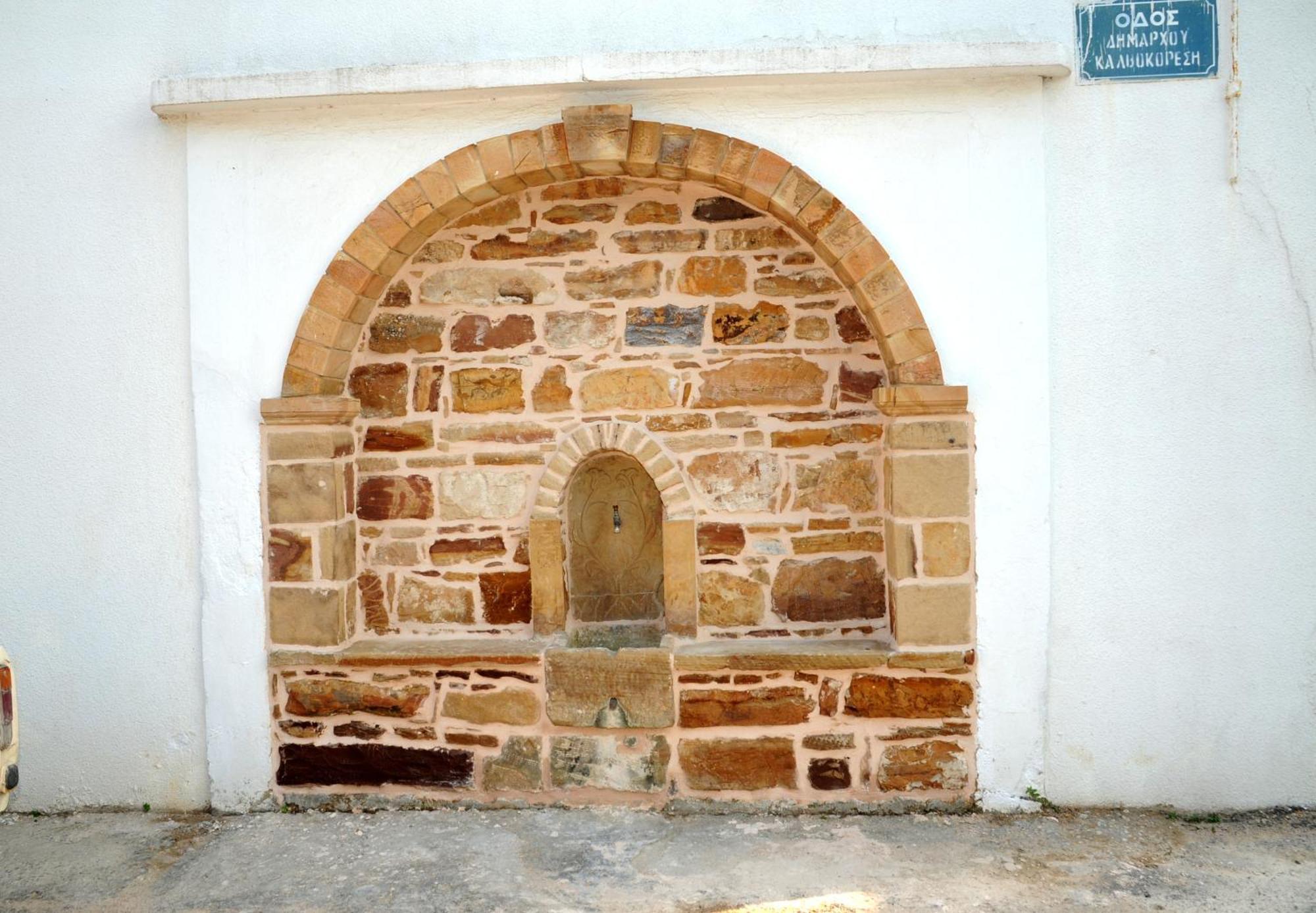 Topakas House Kámbosz Kültér fotó