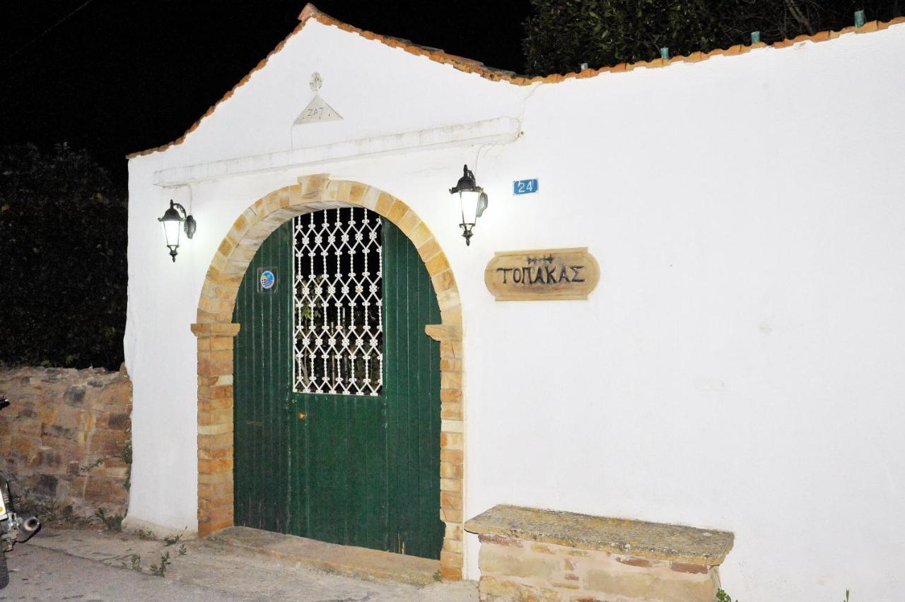 Topakas House Kámbosz Kültér fotó